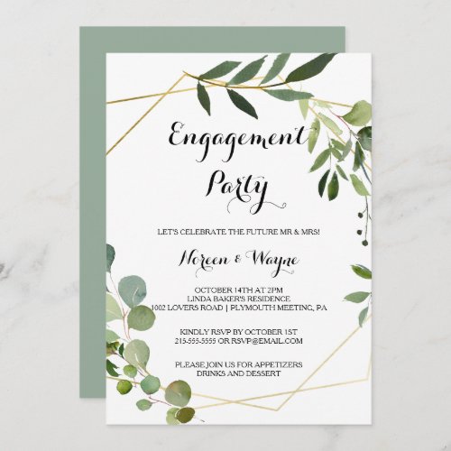 Tropical Green Leaves Engagement Party Invitation