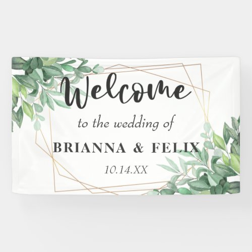 Tropical Green Leaves Gold Frame Wedding Backdrop Banner