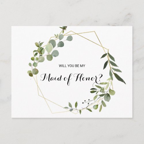 Tropical Green Leaves Maid of Honor Invitation Postcard