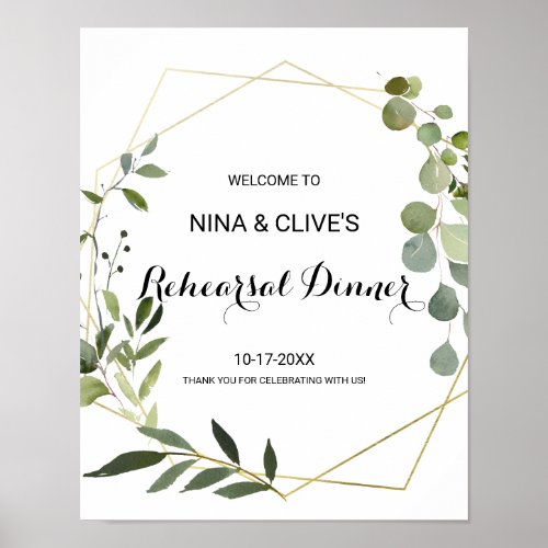 Tropical Green Leaves Rehearsal dinner Welcome Poster