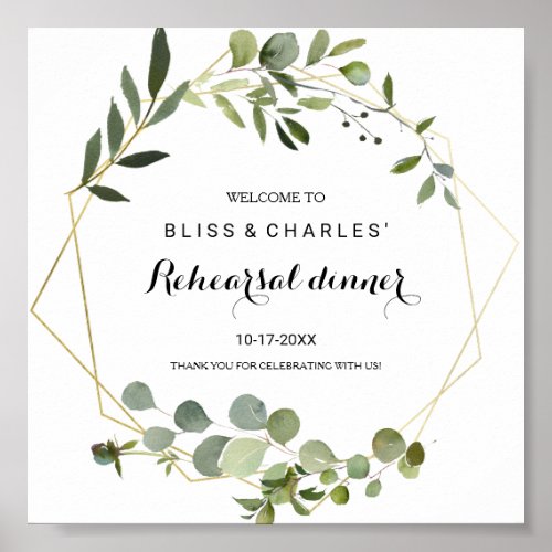 Tropical Green Leaves Rehearsal dinner Welcome Poster