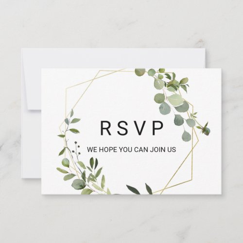 Tropical Green Leaves Song Request RSVP Card