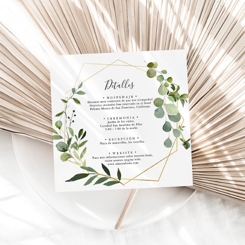 Tropical Green Leaves Spanish Wedding Details Enclosure Card