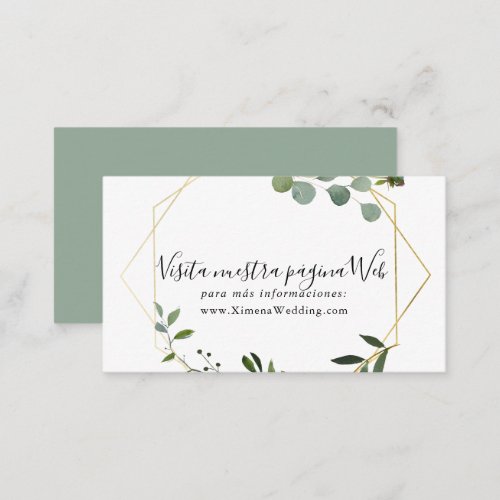 Tropical Green Leaves Spanish Wedding Website Enclosure Card