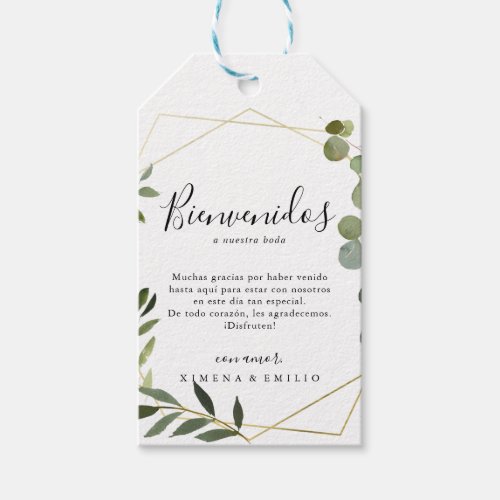 Tropical Green Leaves Spanish Wedding Welcome Gift Tags