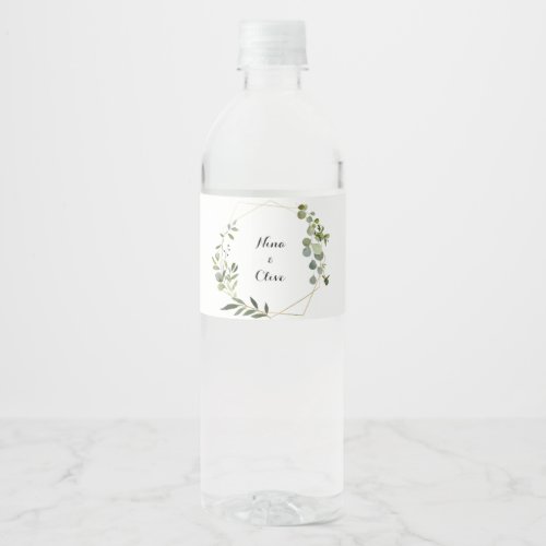 Tropical Green Leaves Water Bottle Label