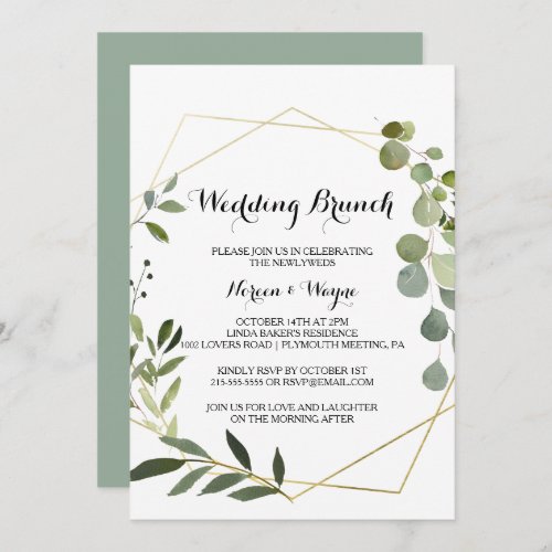 Tropical Green Leaves Wedding Brunch Invitation