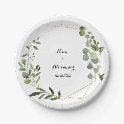 Tropical Green Leaves Wedding Paper Plates
