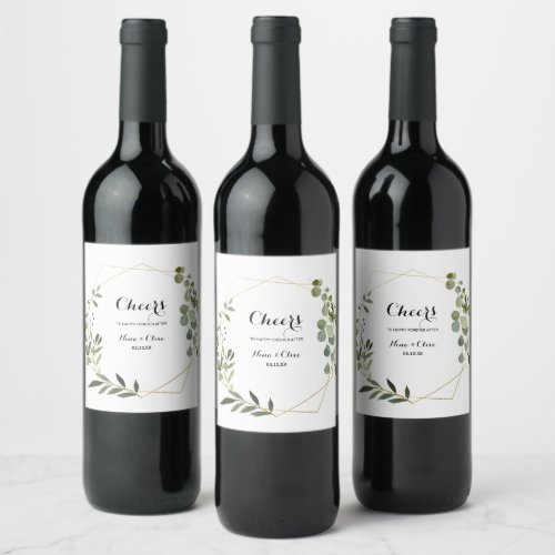 Tropical Green Leaves Wedding Wine Labels