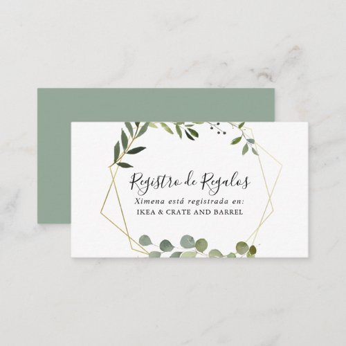 Tropical Green Spanish Wedding Gift Registry Enclosure Card