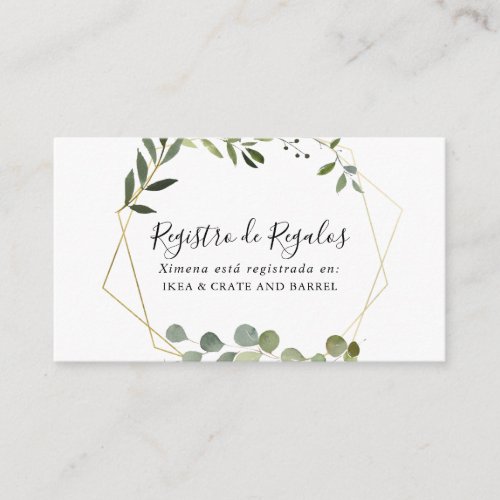 Tropical Green Spanish Wedding Gift Registry Enclosure Card