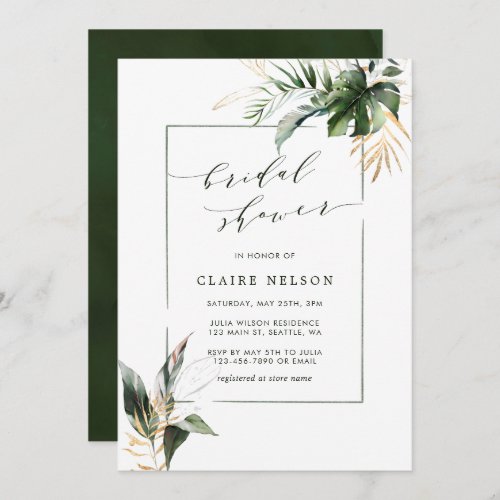 Tropical Green Watercolor Leaves Bridal Shower Invitation