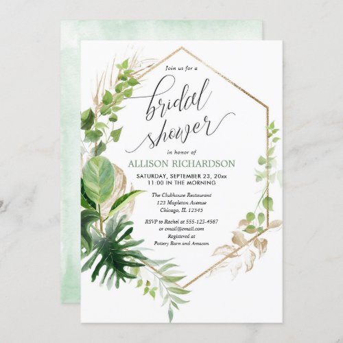 Tropical greenery and gold elegant bridal shower invitation
