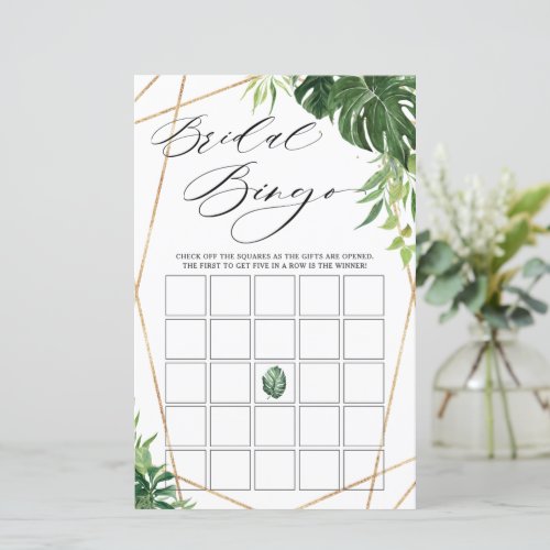 Tropical Greenery Gold Bridal Shower Bingo Game