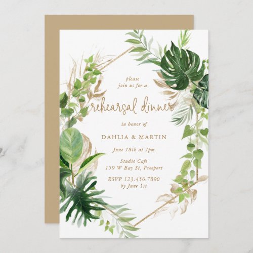 Tropical Greenery Gold Geometric Rehearsal Dinner Invitation