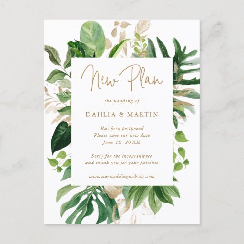 Tropical Greenery Gold Wedding Postponement Announcement Postcard