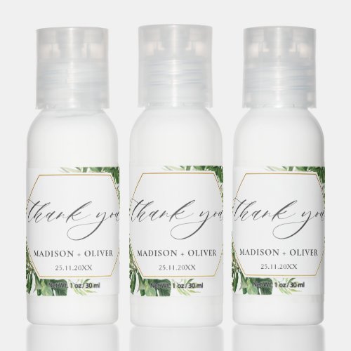 Tropical Greenery Wedding Thank You Favor Hand Lotion