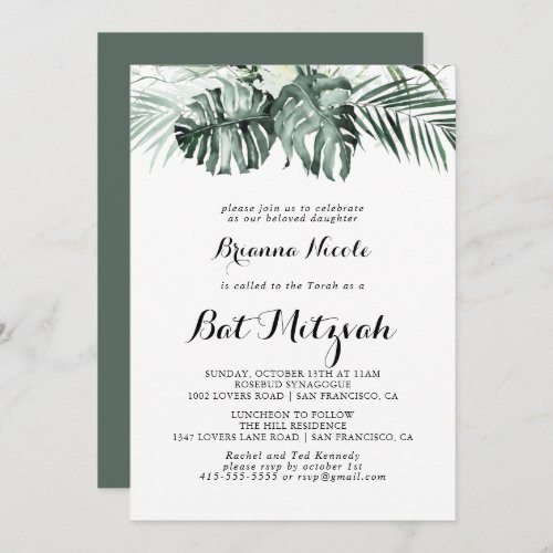 Tropical Greenery White Floral Bat Mitzvah Invitation