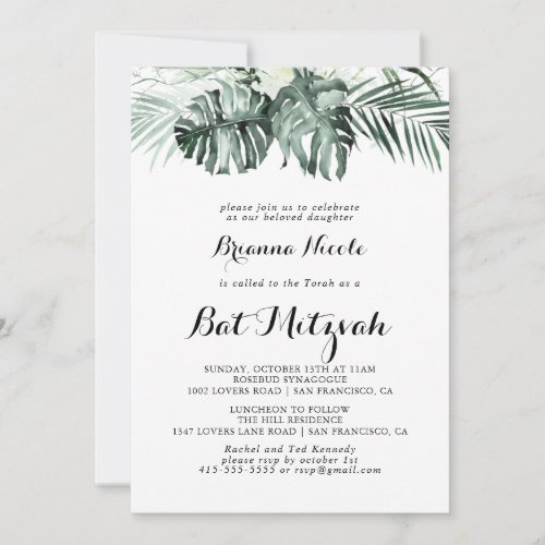 Tropical Greenery White Floral Bat Mitzvah Invitation