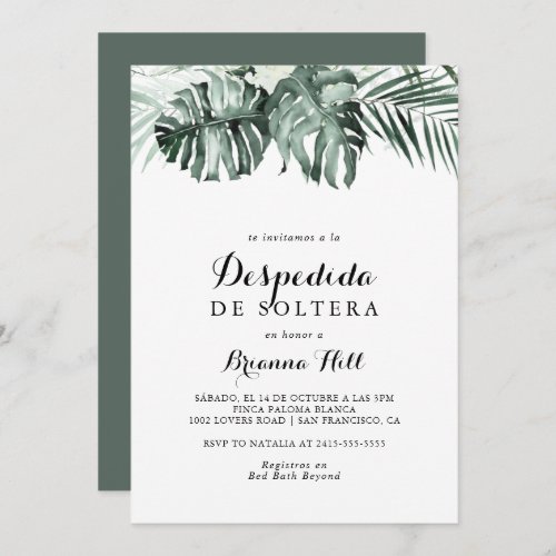 Tropical Greenery White Spanish Bridal Shower Invitation