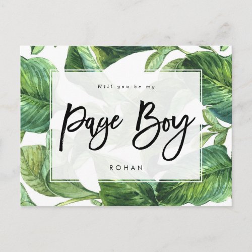 tropical greenery will you be my page boy announcement postcard