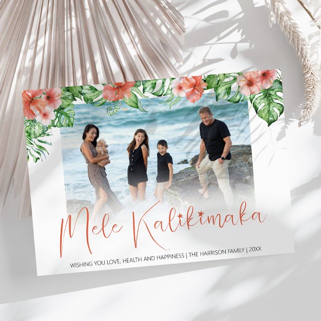 Tropical Hawaiian Mele Kalikimaka Holiday Card (Creator Uploaded)