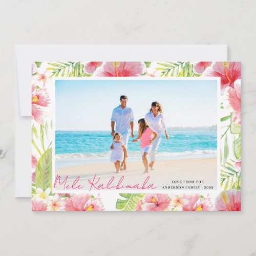 Tropical Hibiscus Floral Mele Kalikimaka Holiday Card