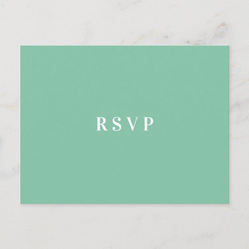 Tropical Hibiscus Floral Wedding  RSVP MEAL CHOICE Invitation Postcard