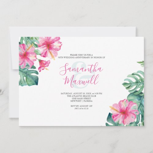 Tropical Hibiscus Flower Anniversary Invite