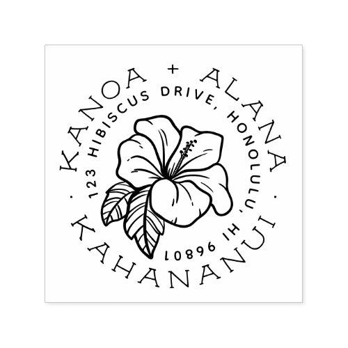 Tropical Hibiscus Flower Couple Return Address Self_inking Stamp