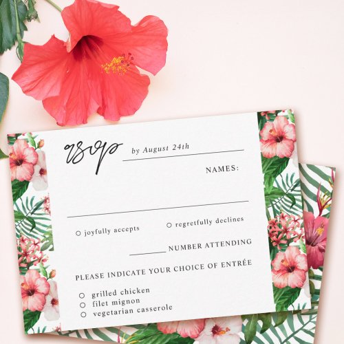 Tropical Hibiscus Watercolor Meal Choice RSVP Card