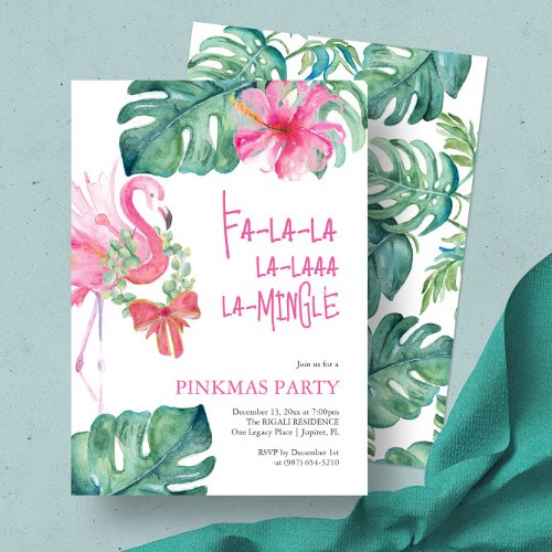 Tropical Holiday Party Watercolor Flamingo Invitation