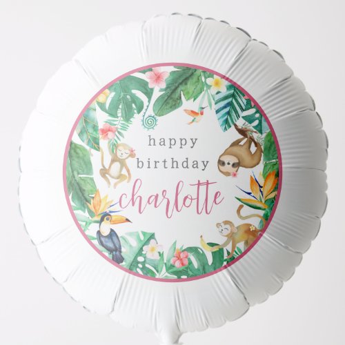 Tropical Jungle Animals Kids Birthday Party Balloon