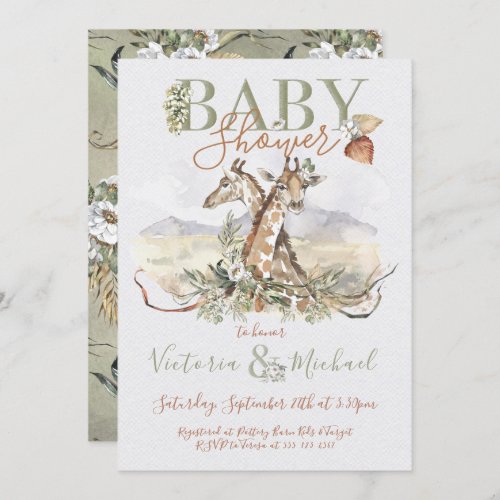 Tropical Jungle Giraffe Baby Shower invitations