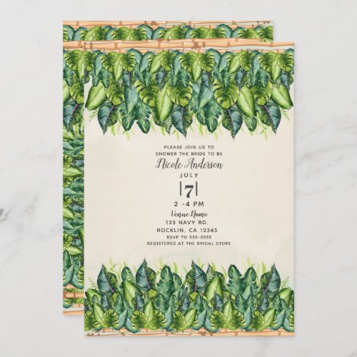 Tropical Jungle Leaves  Bamboo Bridal Shower Invitation