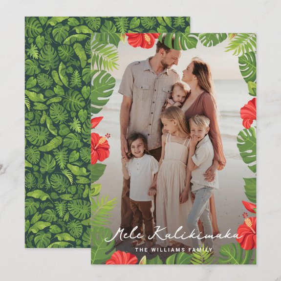 Tropical Leaves Floral Photo Mele Kalikimaka