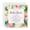 Tropical Leaves Square Bridal Shower Invitation