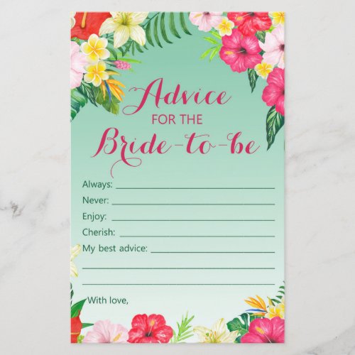 Tropical Luau Bridal Shower Game PRINTED