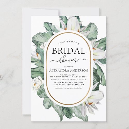 Tropical Magnolia Bridal Shower Floral Watercolor Invitation