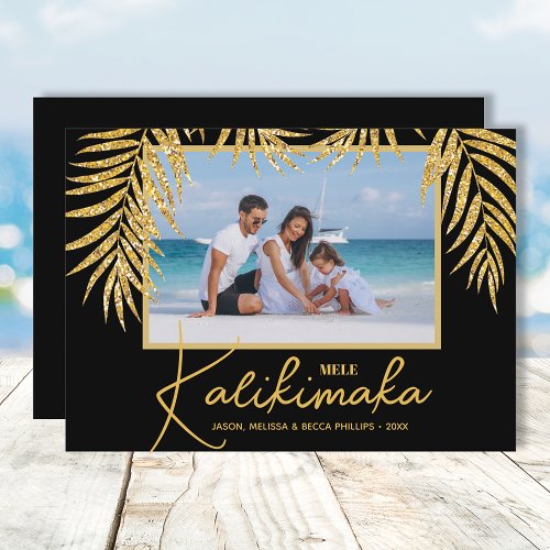 Tropical Mele Kalikimaka Christmas Photo Holiday Card