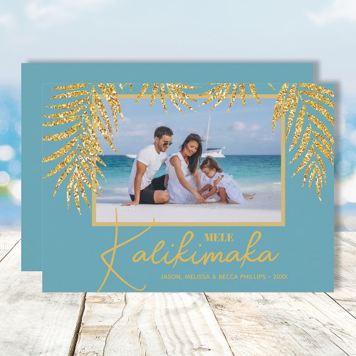 Tropical Mele Kalikimaka Christmas Photo Holiday Card