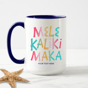 Tropical Mele Kalikimaka Coastal Christmas Mug