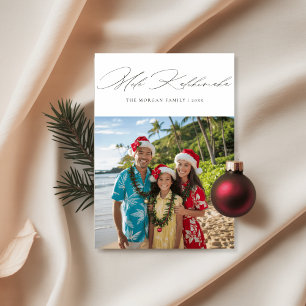 Tropical Mele Kalikimaka Family Beach Photo Holiday Card