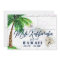 Tropical Mele Kalikimaka Nautical Christmas