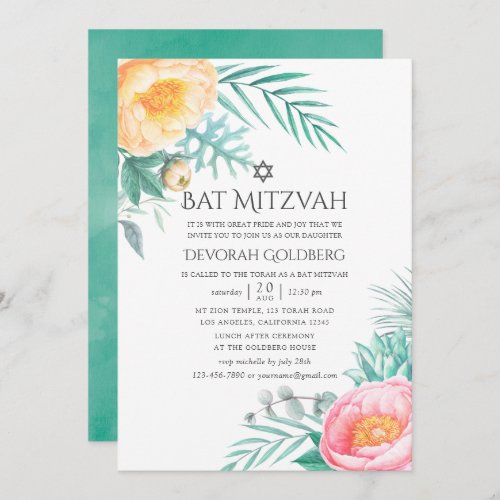 Tropical Mint Floral Summer Bat Mitzvah Invitation