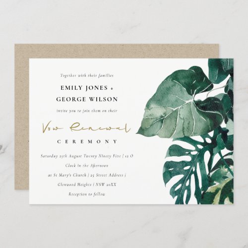 Tropical Monstera Foliage Green Vow Renewal Invite