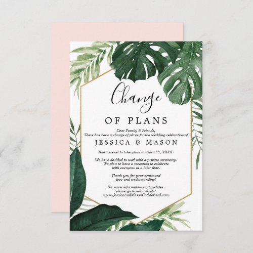 Tropical Monstera Wedding Postponed Announcement