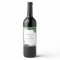 Tropical Monstera Wedding Wine Labels