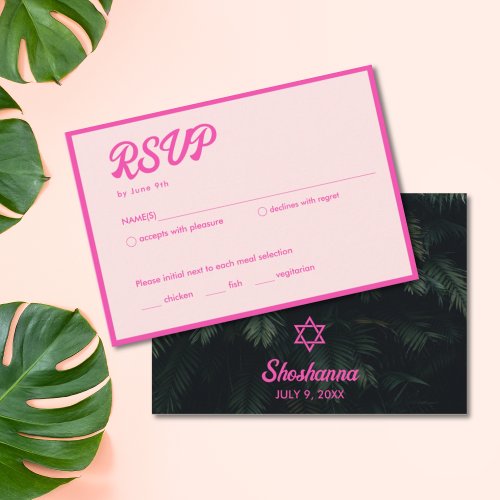 Tropical Neon Pink Bat Mitzvah RSVP Card