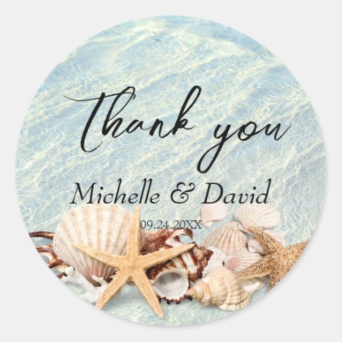 Tropical Ocean Beach Seashell Wedding Classic Round Sticker